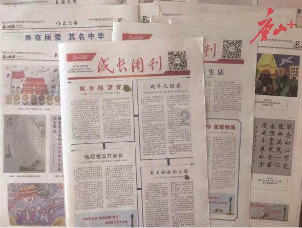 解答吉鹿力问题社区-尽在兴奋剂的产生对体育运动会产生哪些影响?